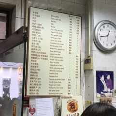 瑪嘉烈蛋撻店張用戶圖片