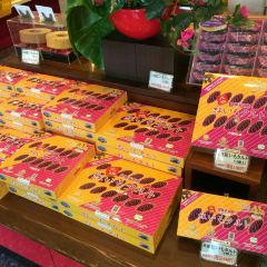 Okashigoten Yomitan Honten User Photo
