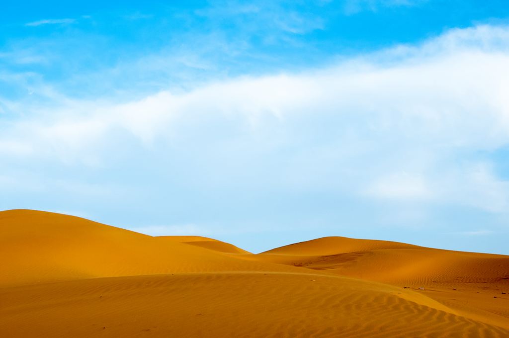 Kubuqi Desert the Tour District