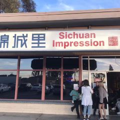 Sichuan Impression 여행 사진