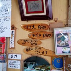 Kishimoto食堂（本店）張用戶圖片