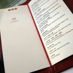 The Chairman User Photo