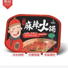 WA LIANG GE ZI ZHU KAO ROU User Photo