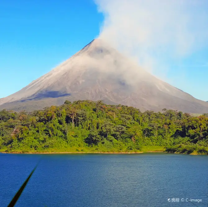 Arenal Volcano National Park