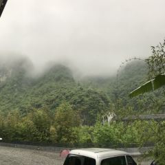 张家界禾田居度假酒店·-5味坊中餐厅 User Photo
