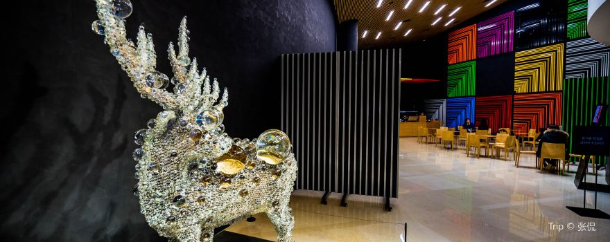 Leeum Museum of Art