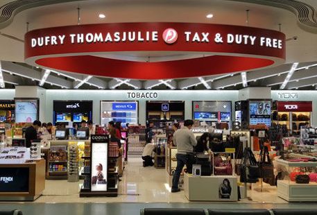 Dufry ThomasJulie Gimhae Airport Duty Free Shop