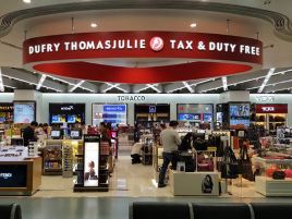 韩国 Dufry ThomasJulie 釜山金海国际机场免税店