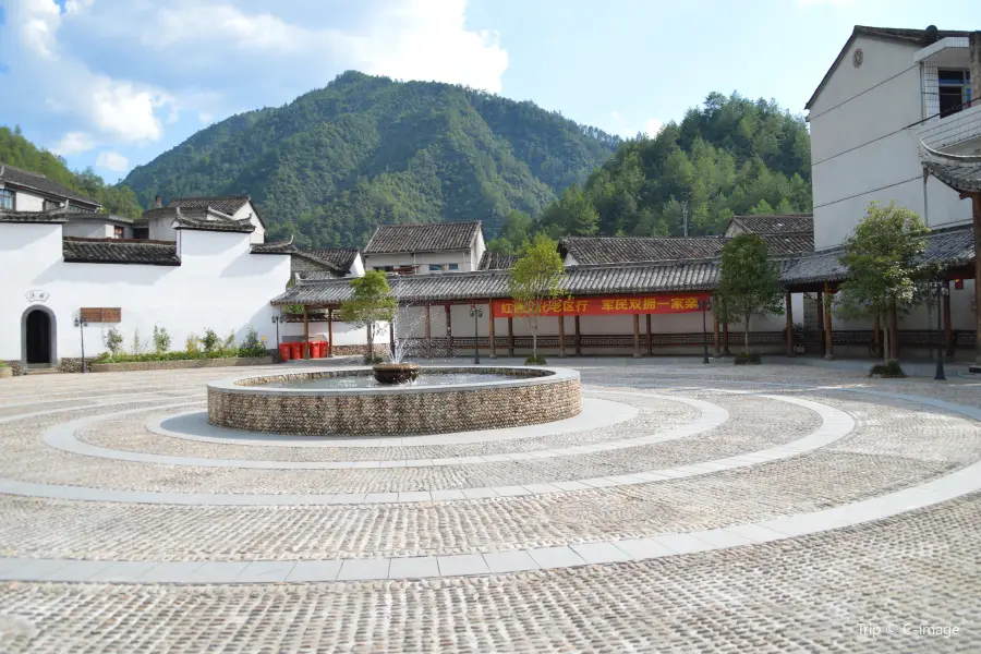 Zhulonghongse Sceneic Area