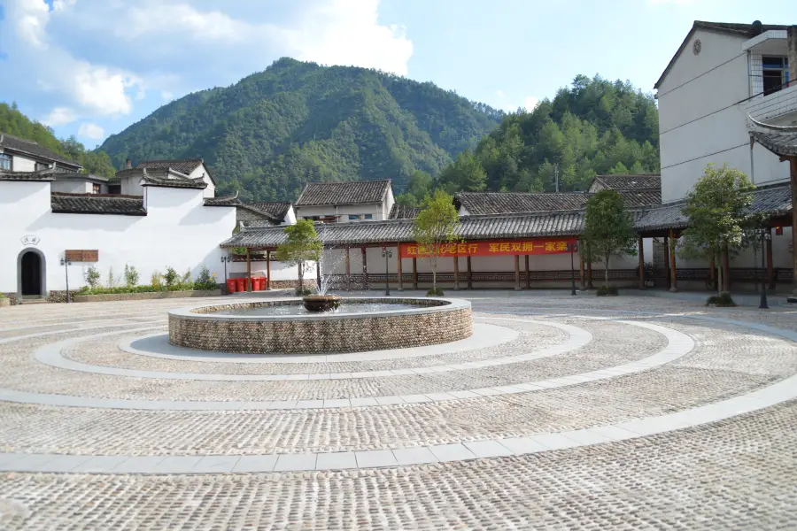 Zhulonghongse Sceneic Area