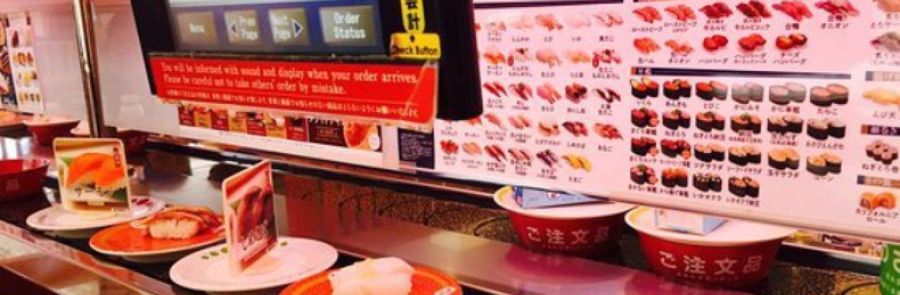 Hama Sushi Chatan Ihei