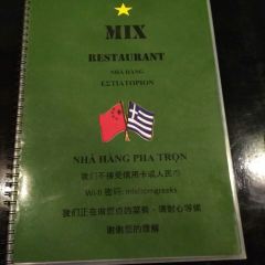 MIX Restaurant 여행 사진