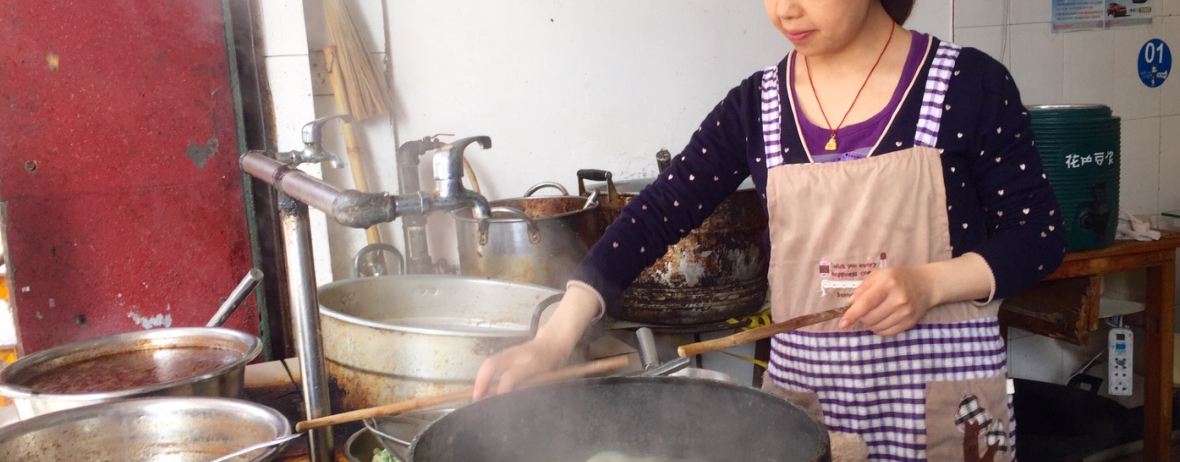 小东十七面食店(东干道分店)