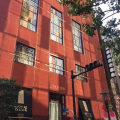 Shiseido SALON de Café User Photo