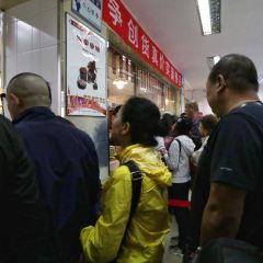 商委红肠(红旗大街店) User Photo