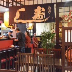 Nagisa Japanese Restaurant User Photo