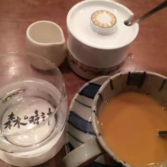 Kohi Morinotokei User Photo
