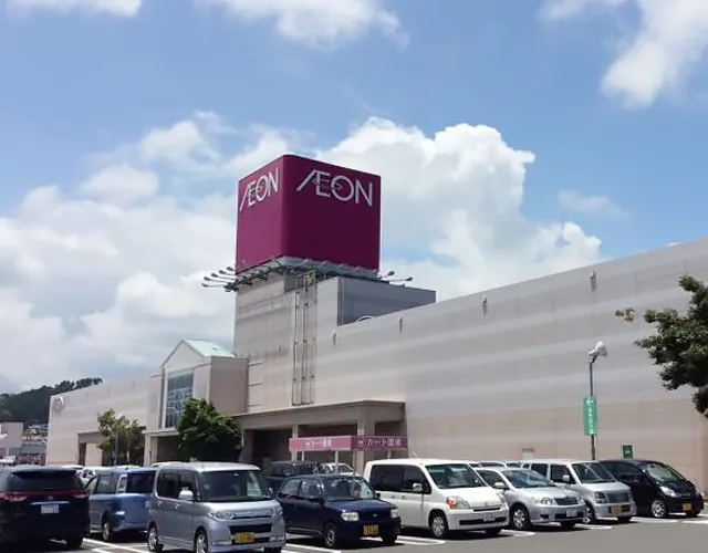 AEON(HASAMA)2