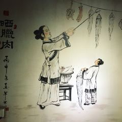 新人民公社三松農家大院 User Photo