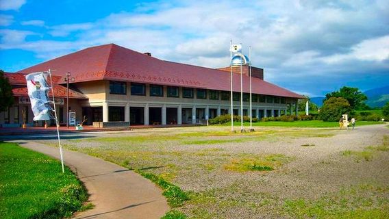 Nagano City Museum