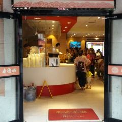 LAO TONG CHENG User Photo