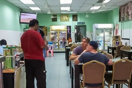 Restaurant Haji Ali Nasi Kandar Asli