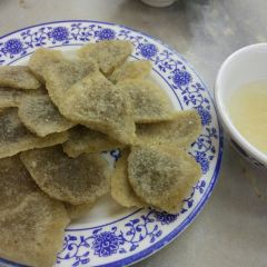 HaiWan Ju (ZengGuang Road Main Branch) 여행 사진