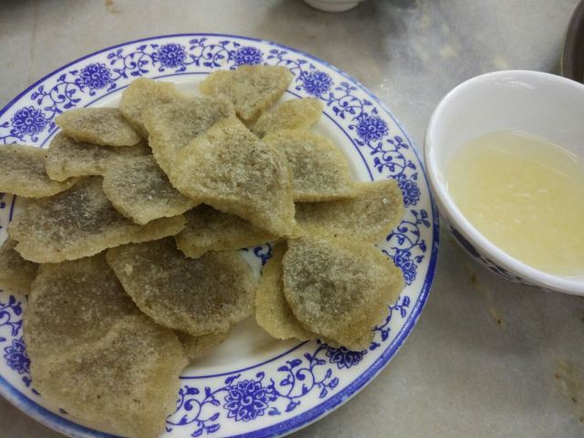 HaiWan Ju(ZengGuang Road dian)