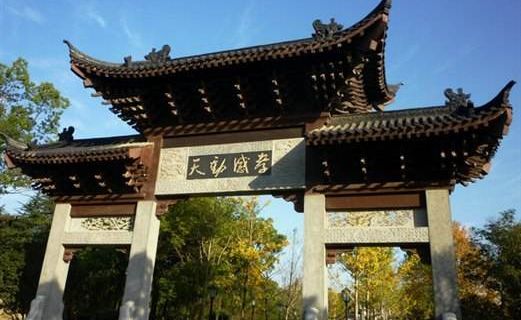 xiao gan che gai ting feng jing qu