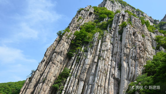 中國