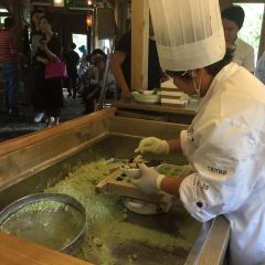 Green Tea User Photo
