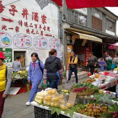 MeiZi Jing Restaurant User Photo