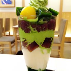 Tsujiri Tea House(Gion Main Shop) 여행 사진