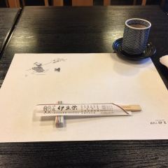 Izuei Main Restaurant User Photo