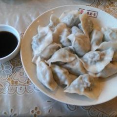 兴隆张高汤饺子楼 User Photo