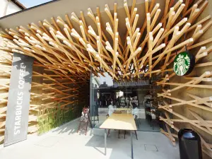 Starbucks Coffee Dazaifu Mukaizano