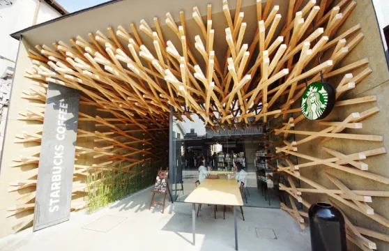 星巴克（太宰府天滿宮表參道店）