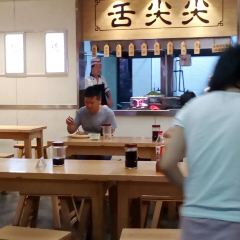 舌尖尖牛肉麵(蘭大店)張用戶圖片