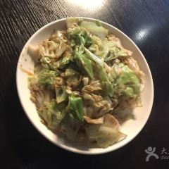 Seven Restaurant User Photo