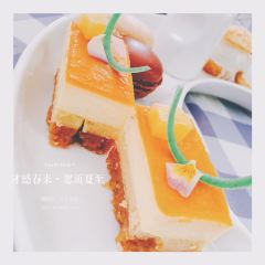 MAISON FLO TIANJIN User Photo