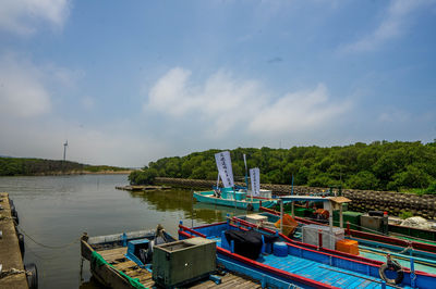 Nanliao Fishing Port