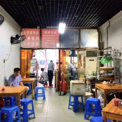 Cang QiaoMian Jie 여행 사진