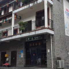 张关合渣(航空大道店) User Photo