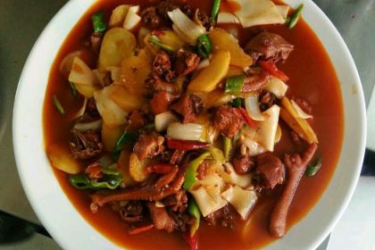 Wanxiangtaoyuanjiaribinguan