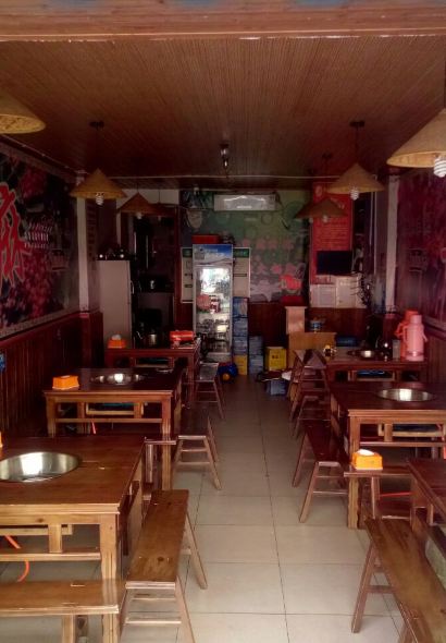 蜀憶·民之源火鍋