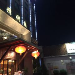 ZI ZHOU LOU User Photo