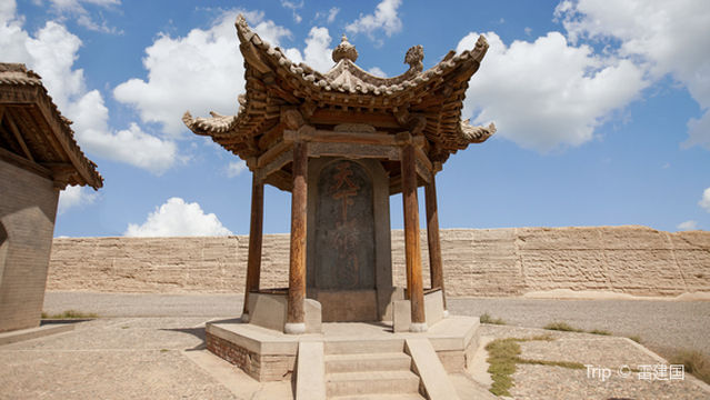 Tianxia Xiongguan Monument