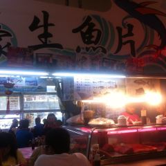 Qiu's Sashimi User Photo