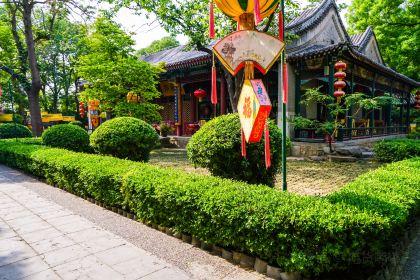 Bai Jia Da Yuan Restaurant