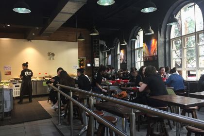 Yang Guofu Mala Tang